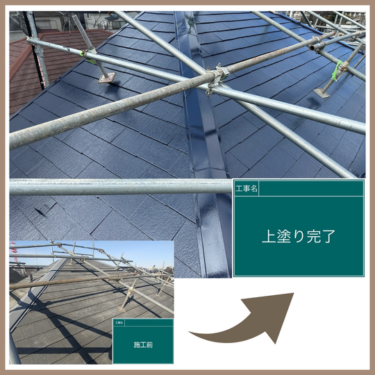 画像3316
