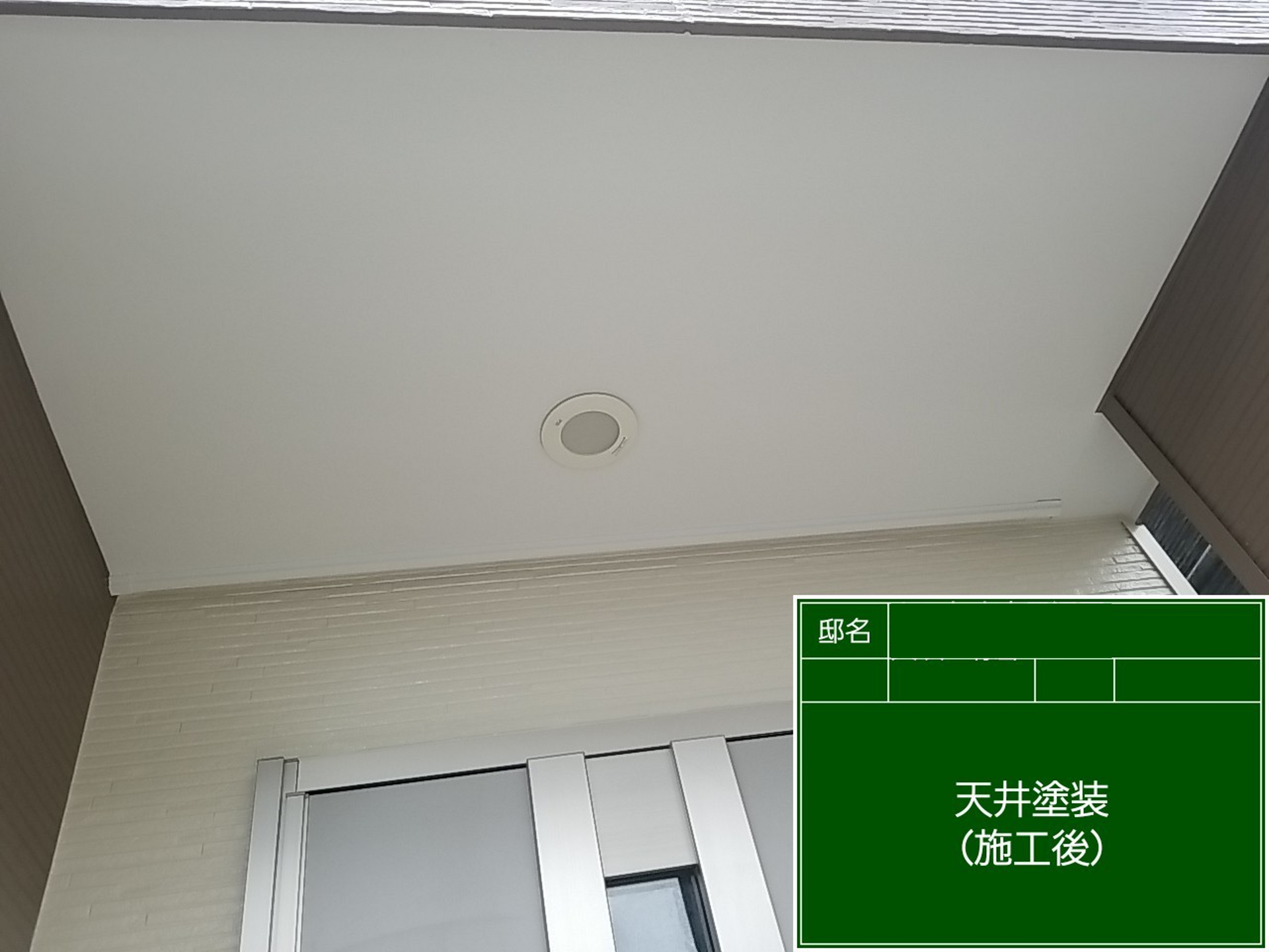 画像114