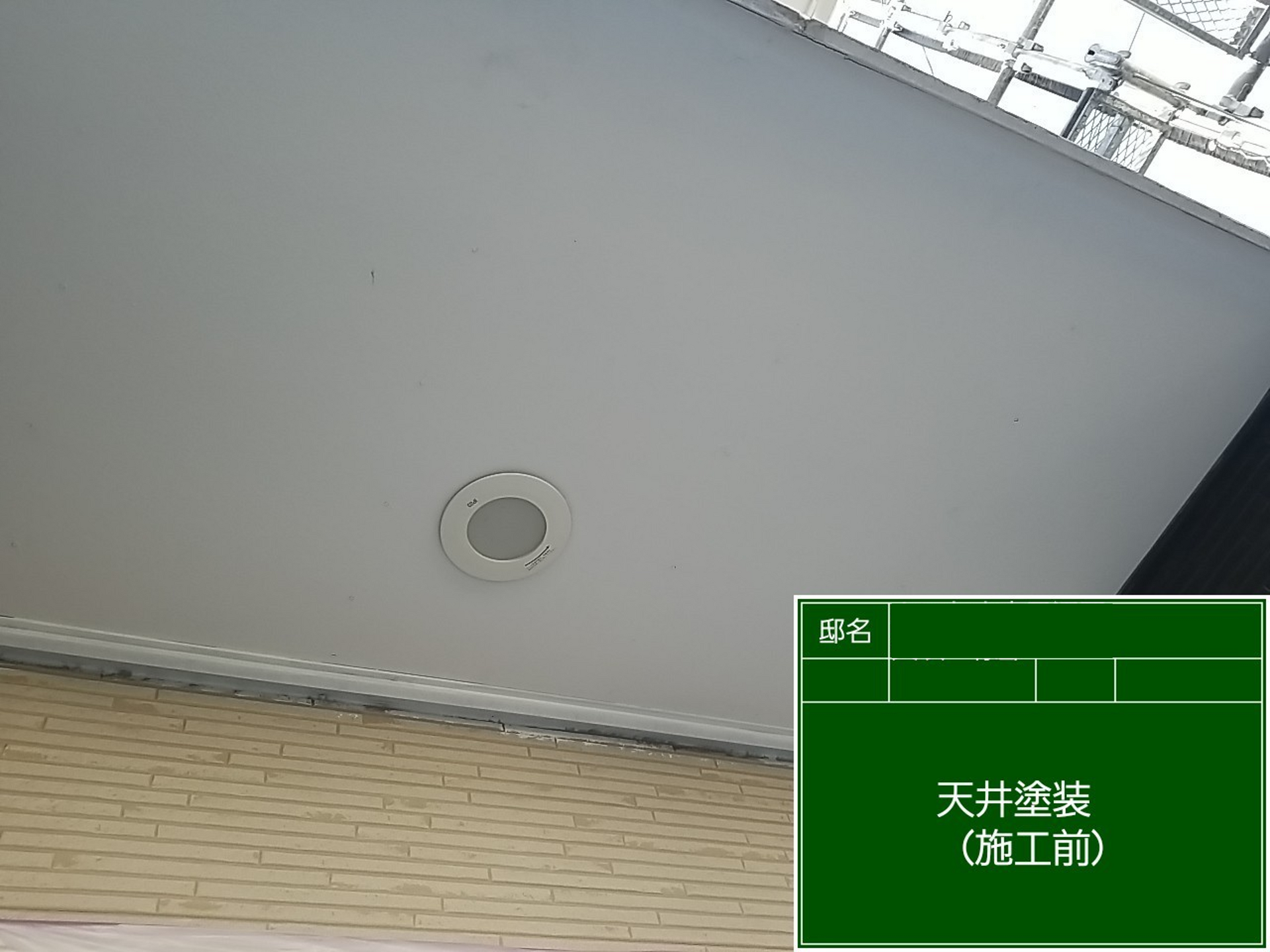 画像110
