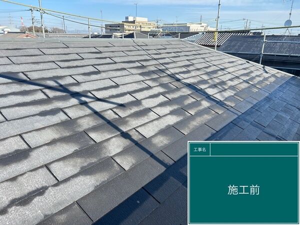 LINE_ALBUM_屋根_240307_2
