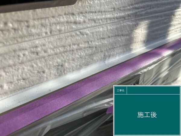 LINE_ALBUM_コーキング_240307_15