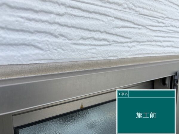LINE_ALBUM_コーキング_240307_11