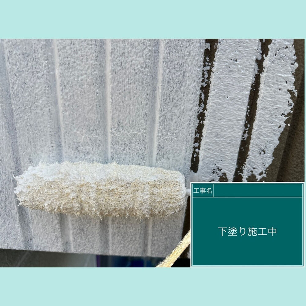 ビフォーアフターや豆知識などを紹介