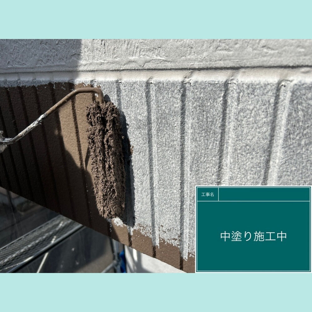 ビフォーアフターや豆知識などを紹介
