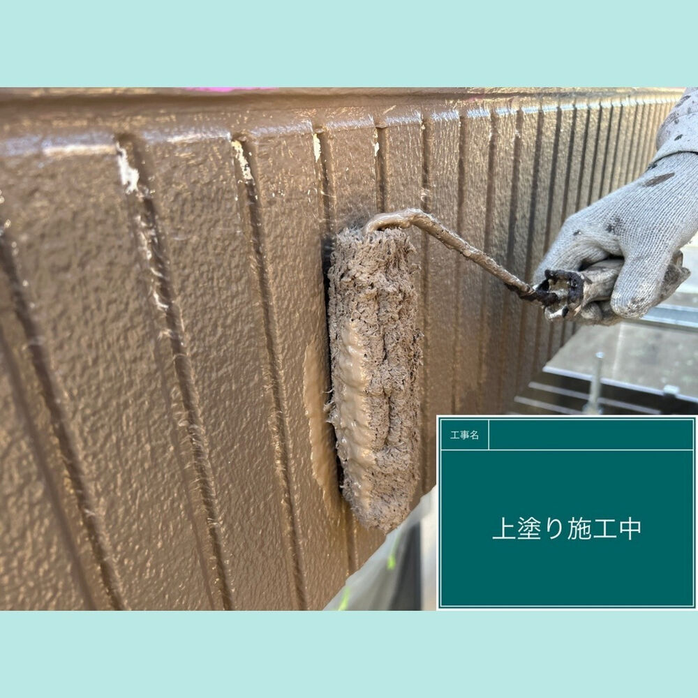 ビフォーアフターや豆知識などを紹介