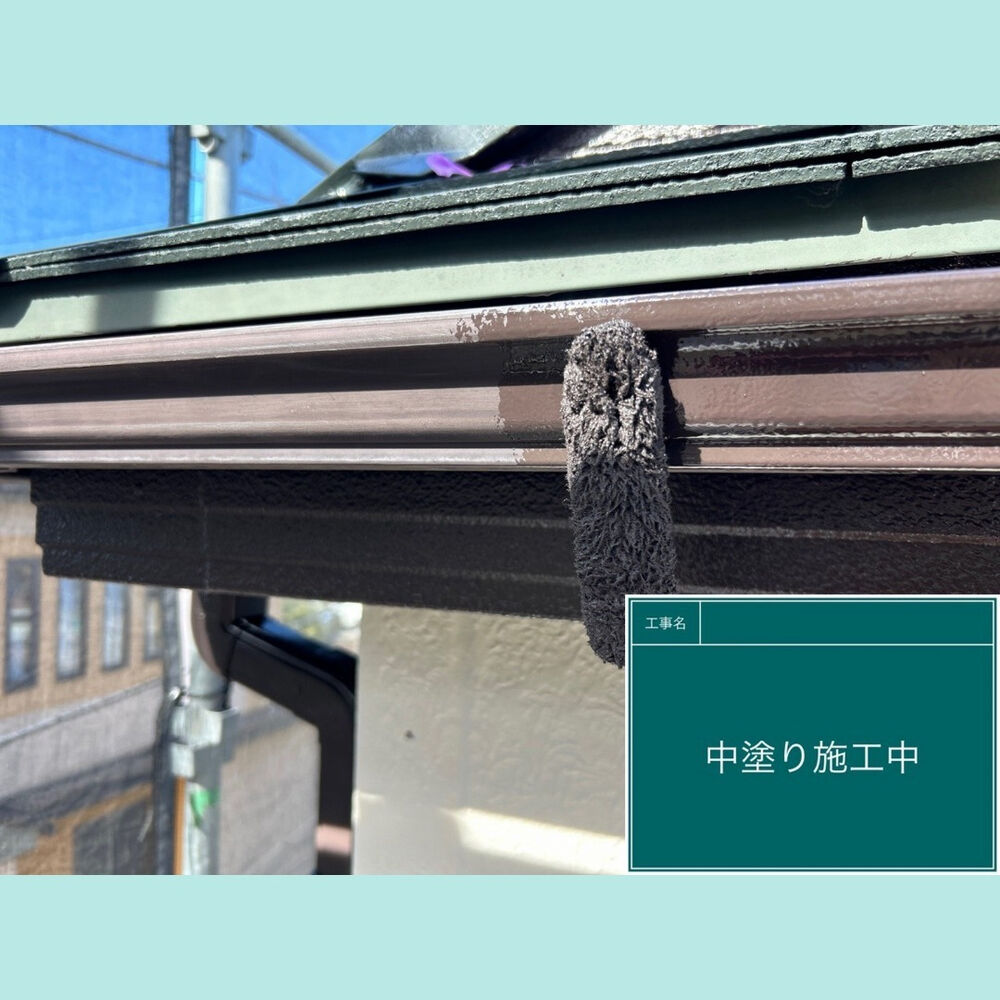 ビフォーアフターや豆知識などを紹介