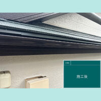 ビフォーアフターや豆知識などを紹介