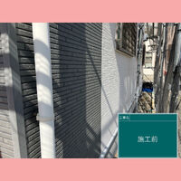 ビフォーアフターや豆知識などを紹介
