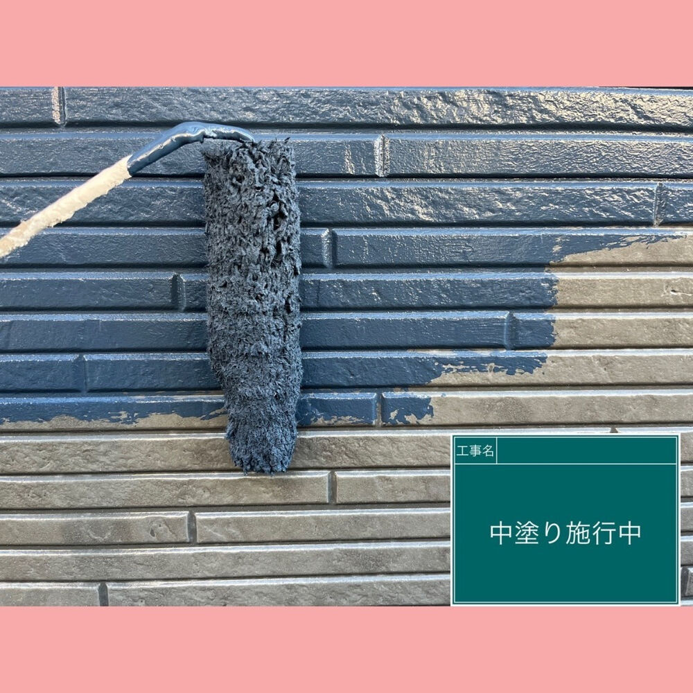 ビフォーアフターや豆知識などを紹介