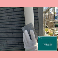 ビフォーアフターや豆知識などを紹介