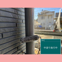 ビフォーアフターや豆知識などを紹介