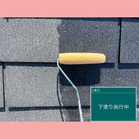 ビフォーアフターや豆知識などを紹介