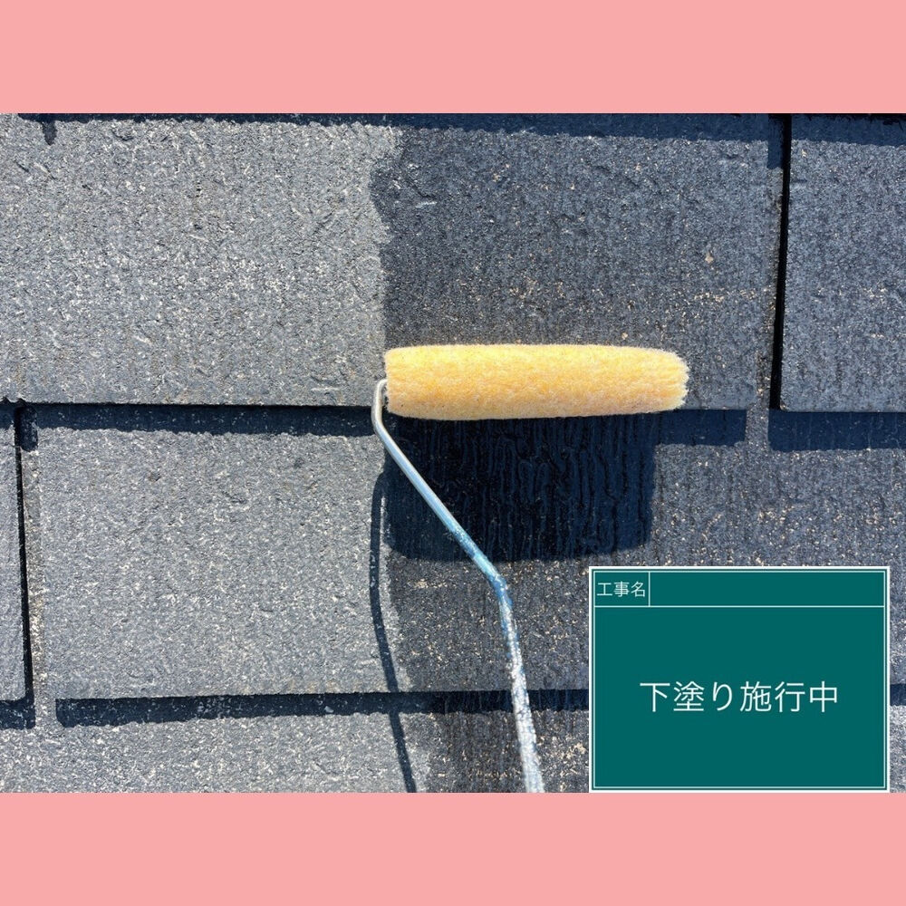ビフォーアフターや豆知識などを紹介