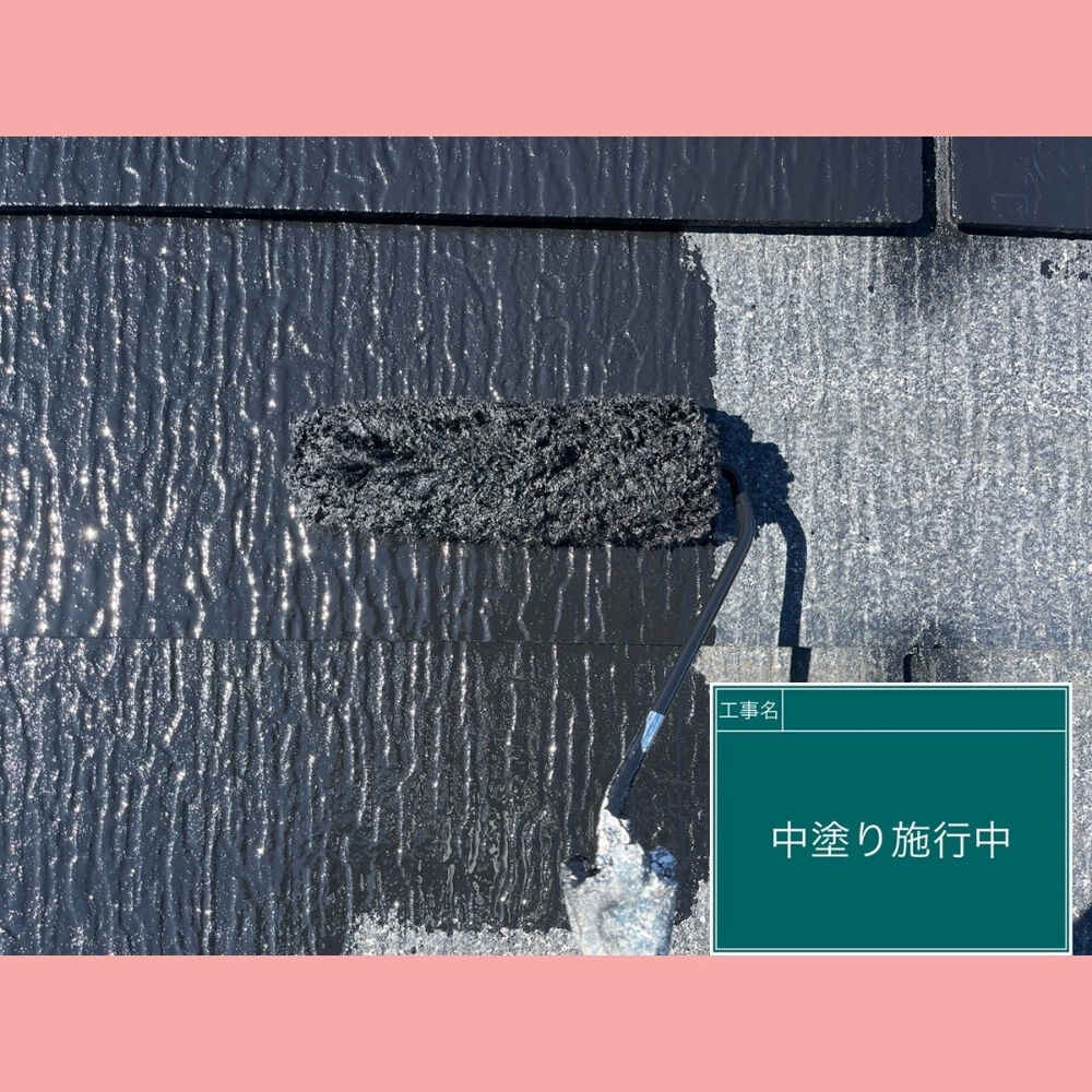 ビフォーアフターや豆知識などを紹介