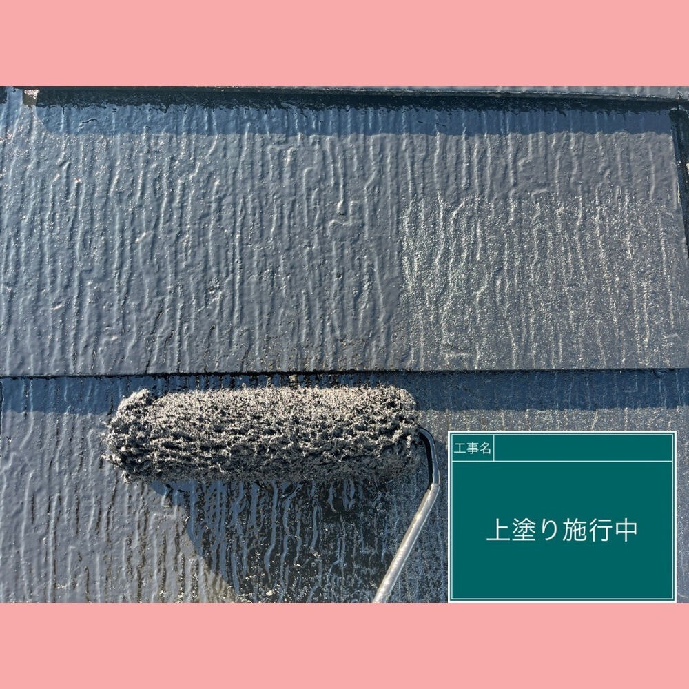 ビフォーアフターや豆知識などを紹介