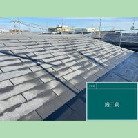 ビフォーアフターや豆知識などを紹介