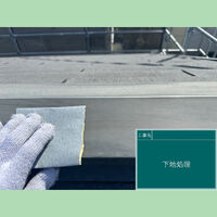 ビフォーアフターや豆知識などを紹介