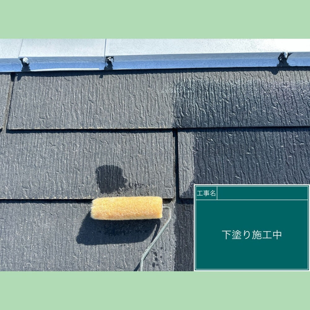 ビフォーアフターや豆知識などを紹介