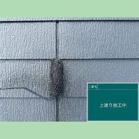 ビフォーアフターや豆知識などを紹介
