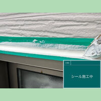 ビフォーアフターや豆知識などを紹介
