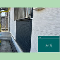 ビフォーアフターや豆知識などを紹介