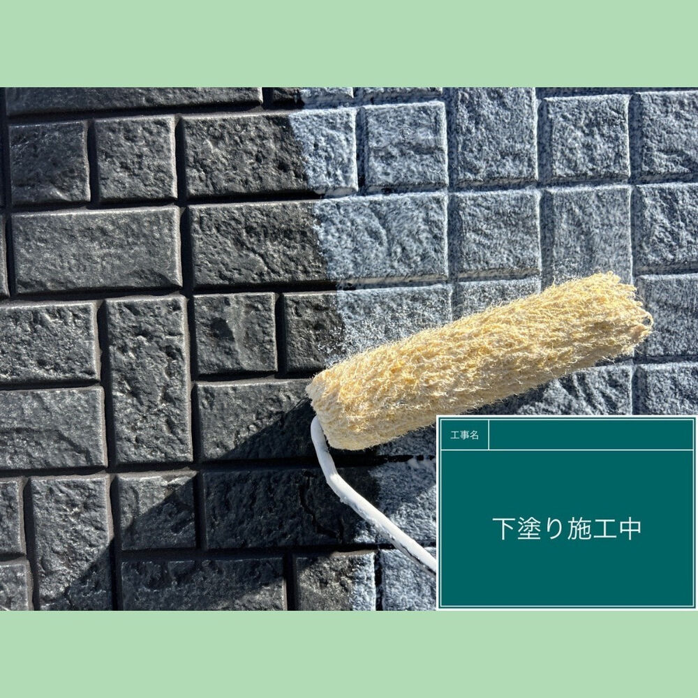 ビフォーアフターや豆知識などを紹介