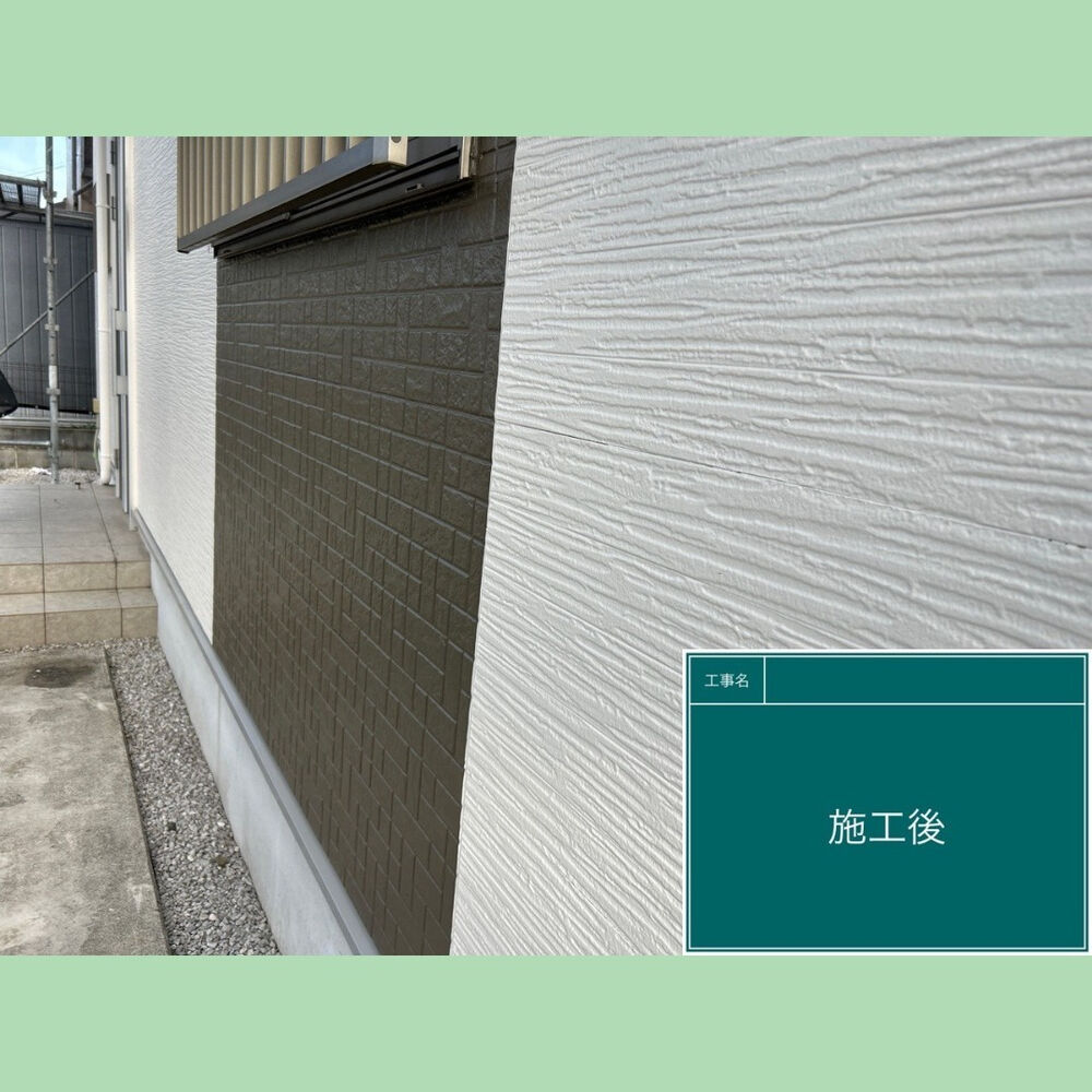 ビフォーアフターや豆知識などを紹介