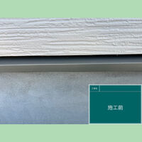 ビフォーアフターや豆知識などを紹介