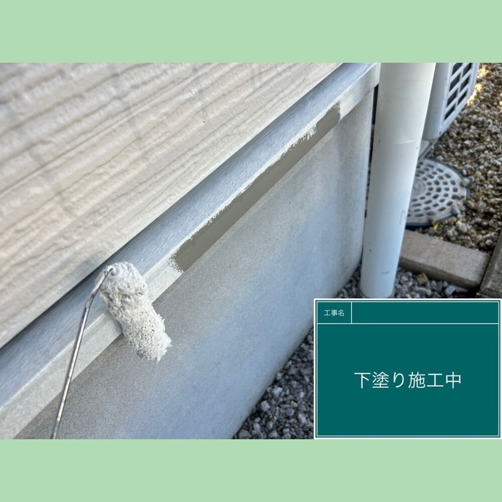 ビフォーアフターや豆知識などを紹介