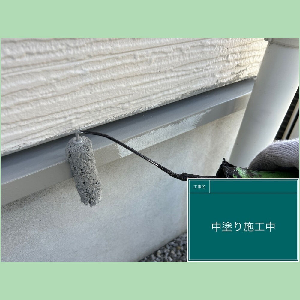 ビフォーアフターや豆知識などを紹介