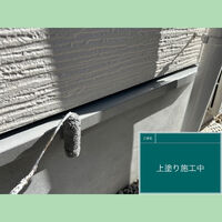 ビフォーアフターや豆知識などを紹介