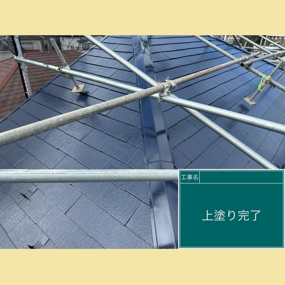 ビフォーアフターや豆知識などを紹介