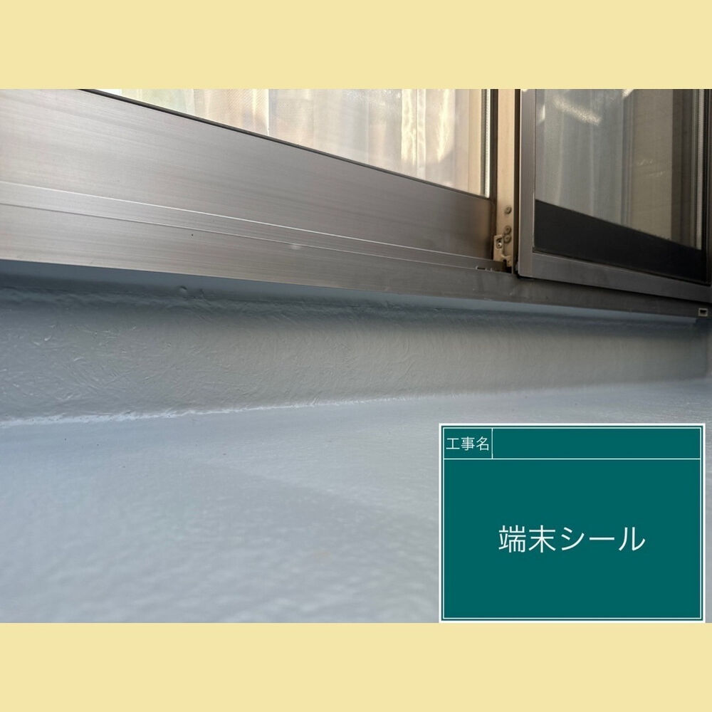 ビフォーアフターや豆知識などを紹介