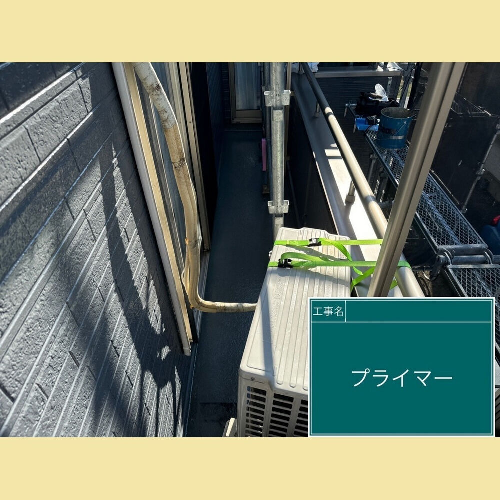 ビフォーアフターや豆知識などを紹介