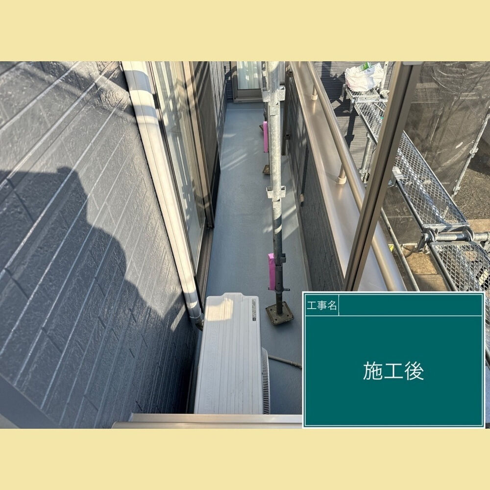 ビフォーアフターや豆知識などを紹介