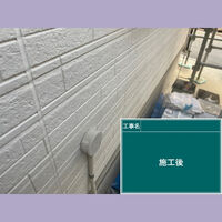 ビフォーアフターや豆知識などを紹介