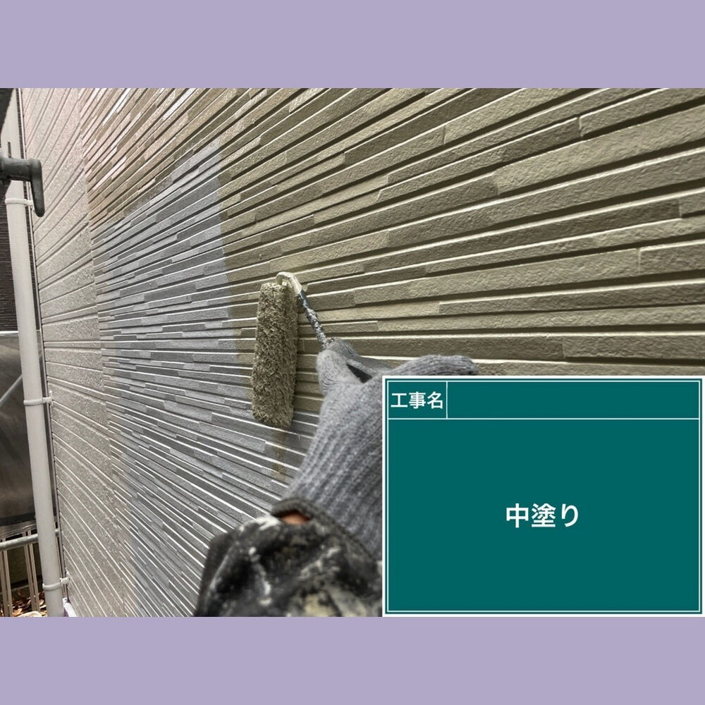 ビフォーアフターや豆知識などを紹介
