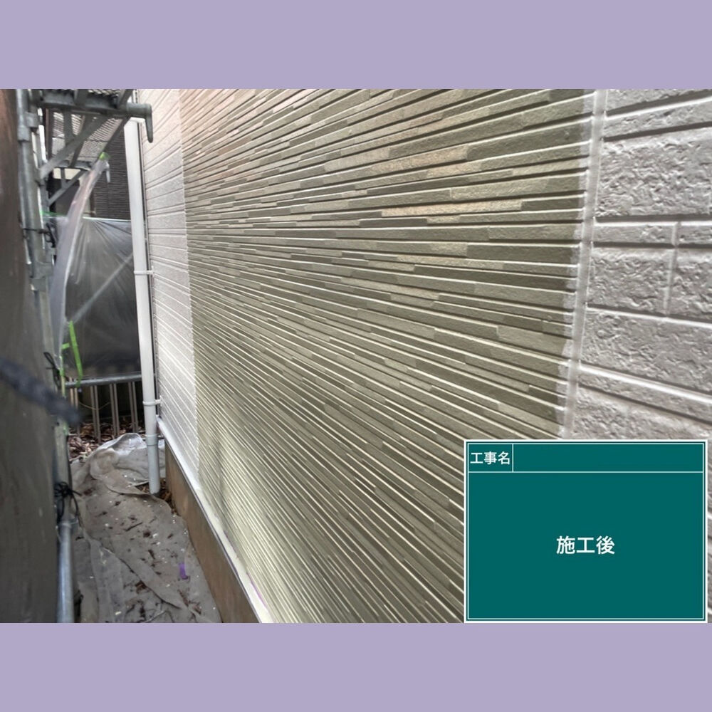 ビフォーアフターや豆知識などを紹介
