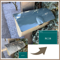 画像3513