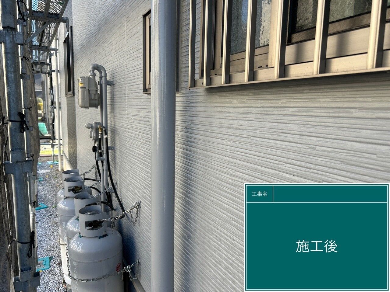 LINE_ALBUM_外壁_240322_14
