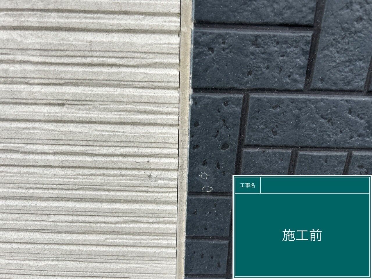 LINE_ALBUM_シール_240322_1