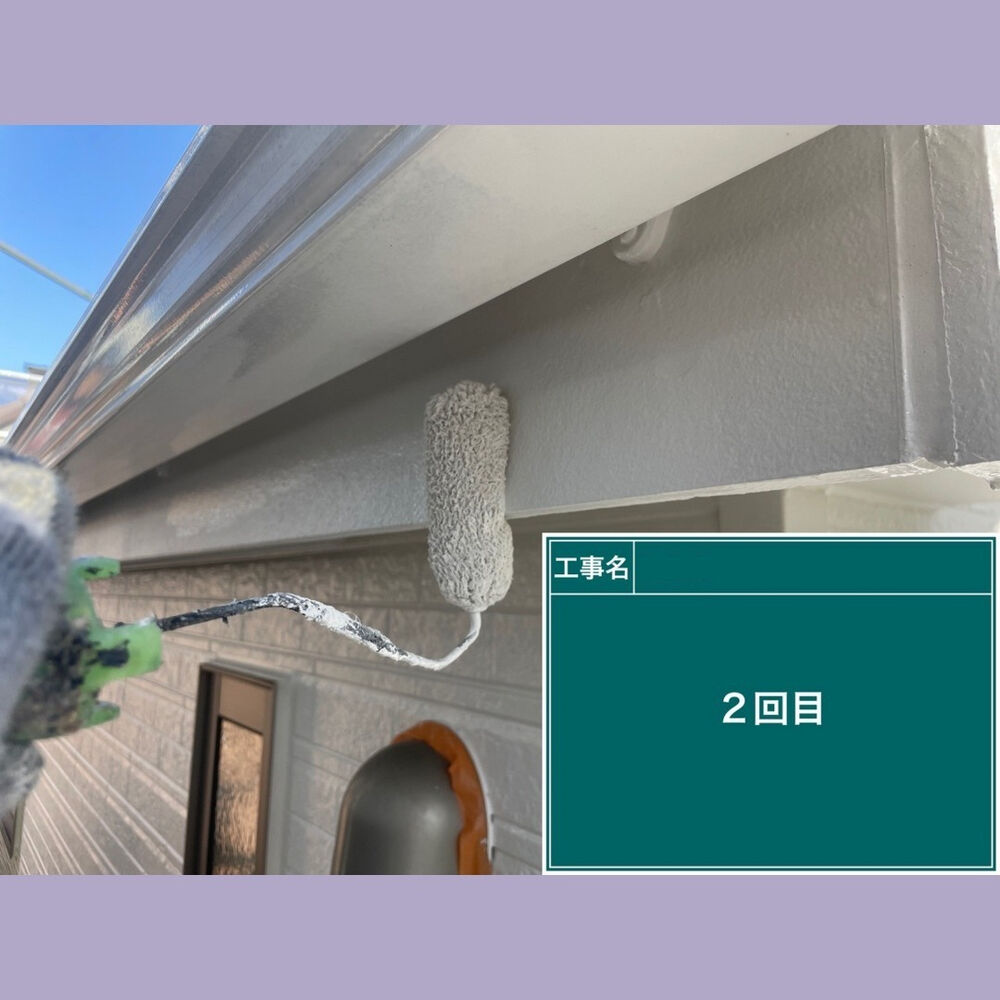ビフォーアフターや豆知識などを紹介