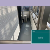 ビフォーアフターや豆知識などを紹介