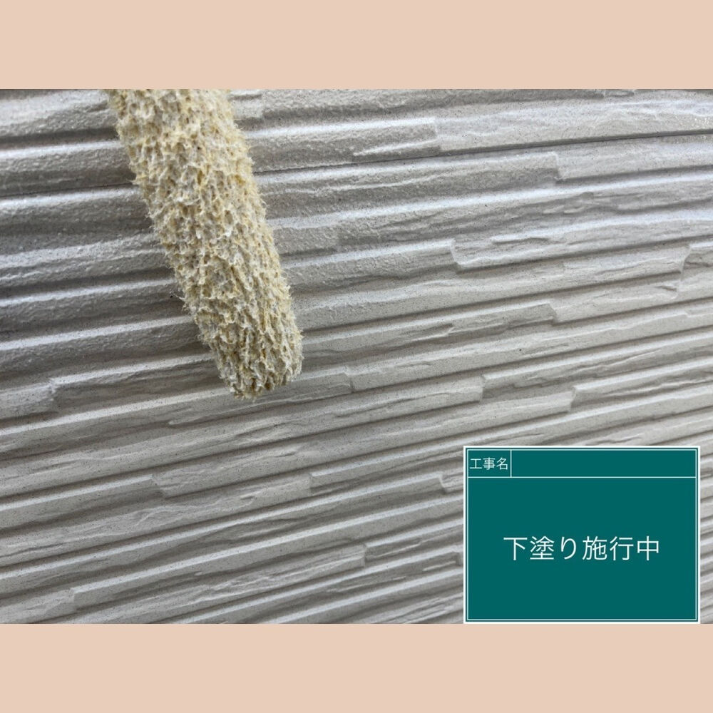 ビフォーアフターや豆知識などを紹介