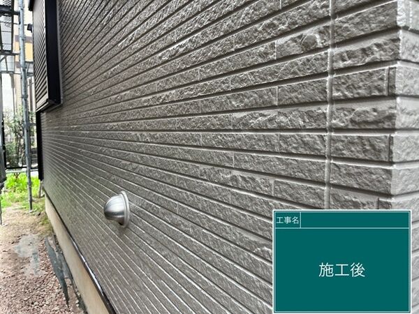 LINE_ALBUM_外壁_240423_14