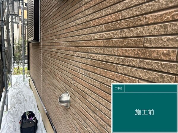 LINE_ALBUM_外壁_240423_1