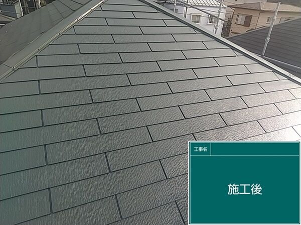 LINE_ALBUM_屋根_240423_2