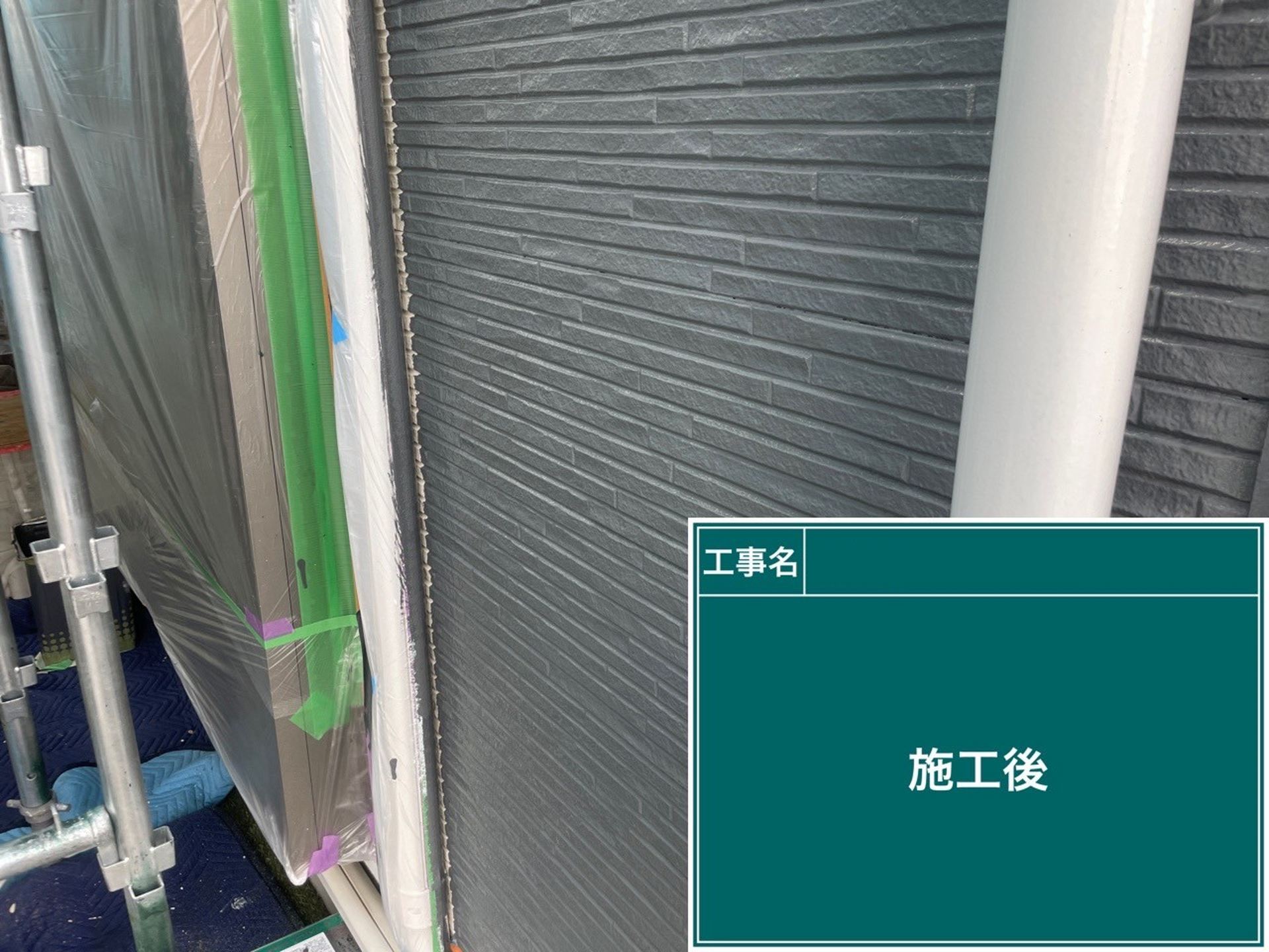 画像19