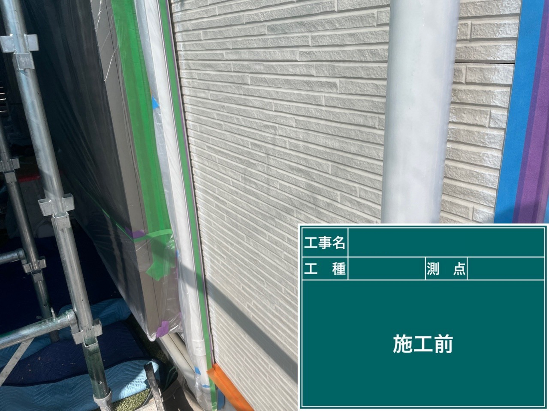 画像20