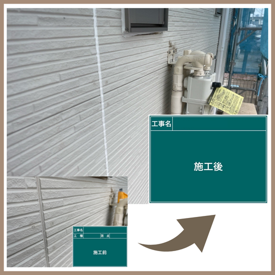 画像3890